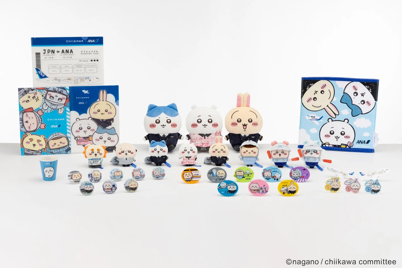 ちいかわ×ANA、買う場所で条件が変わるのメーカー掲載写真